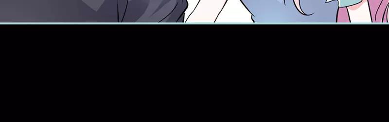 《奈何桥上谁怕谁》第37话痴女，你在想坏事情 第21页