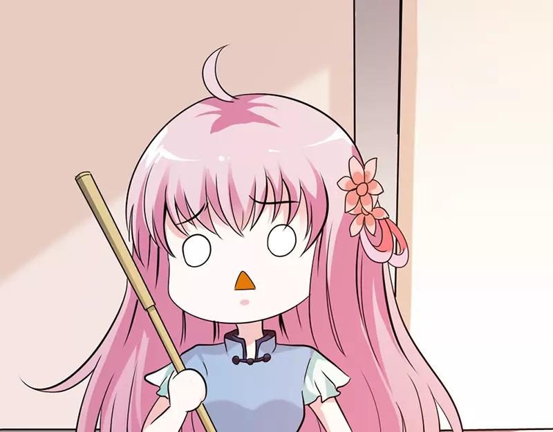 《奈何桥上谁怕谁》第37话痴女，你在想坏事情 第23页