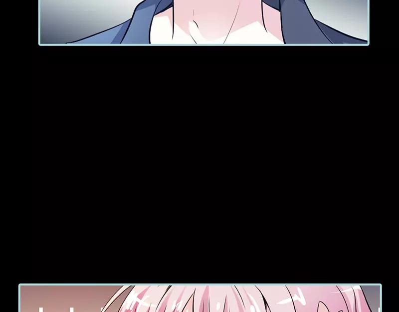《奈何桥上谁怕谁》第37话痴女，你在想坏事情 第27页