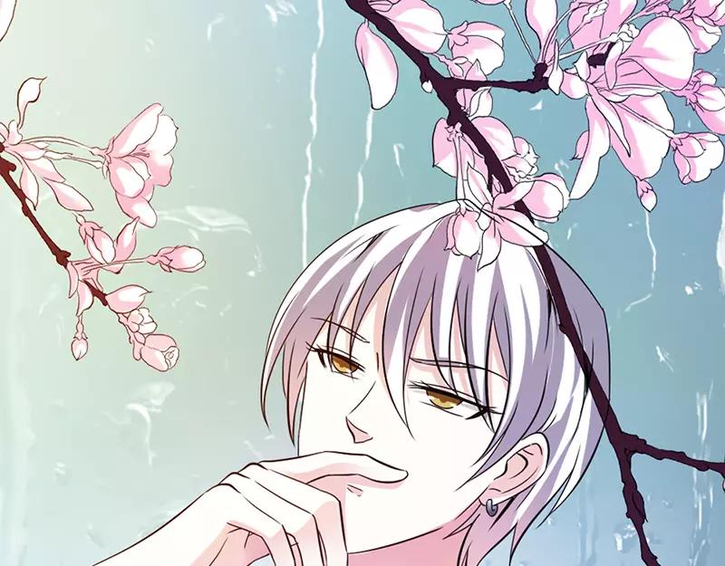 《奈何桥上谁怕谁》第37话痴女，你在想坏事情 第30页