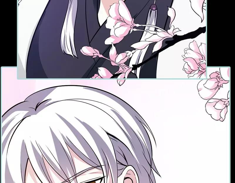 《奈何桥上谁怕谁》第37话痴女，你在想坏事情 第36页