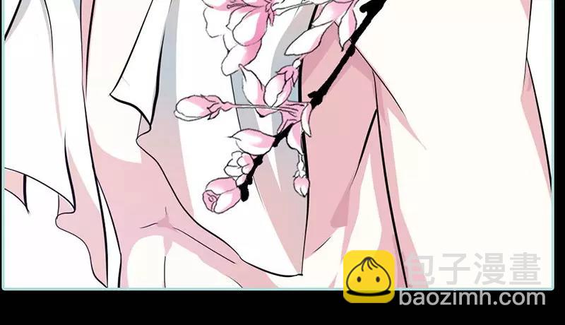 《奈何桥上谁怕谁》第37话痴女，你在想坏事情 第38页