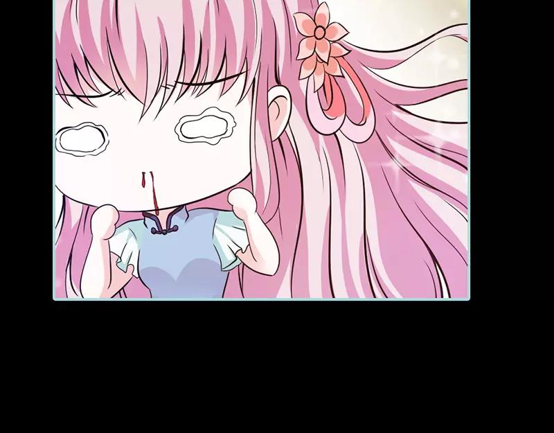 《奈何桥上谁怕谁》第37话痴女，你在想坏事情 第40页