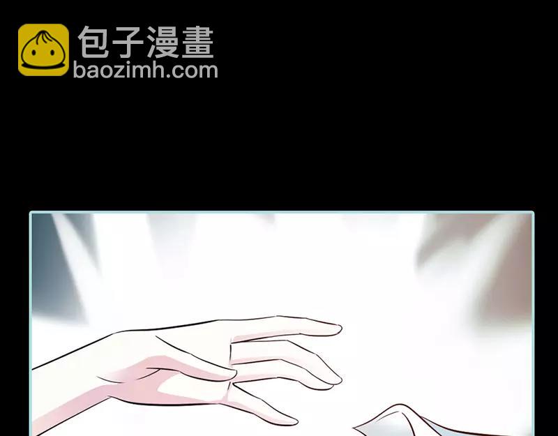 《奈何桥上谁怕谁》第37话痴女，你在想坏事情 第41页