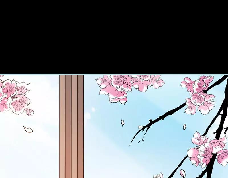 《奈何桥上谁怕谁》第37话痴女，你在想坏事情 第49页