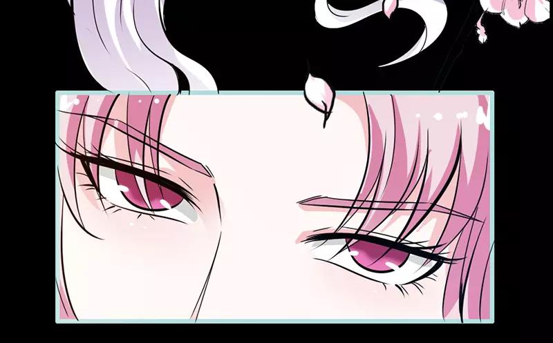 《奈何桥上谁怕谁》第38话 爱上我了？ 第15页