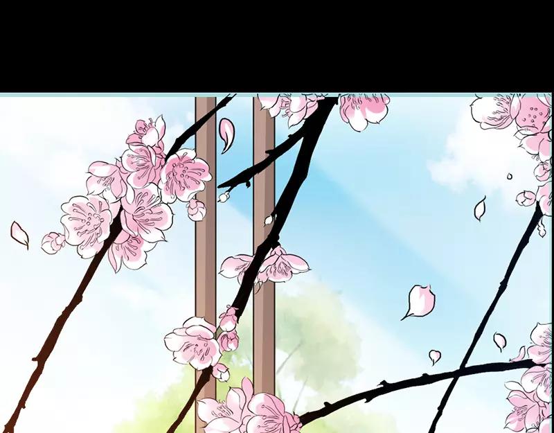 《奈何桥上谁怕谁》第38话 爱上我了？ 第20页
