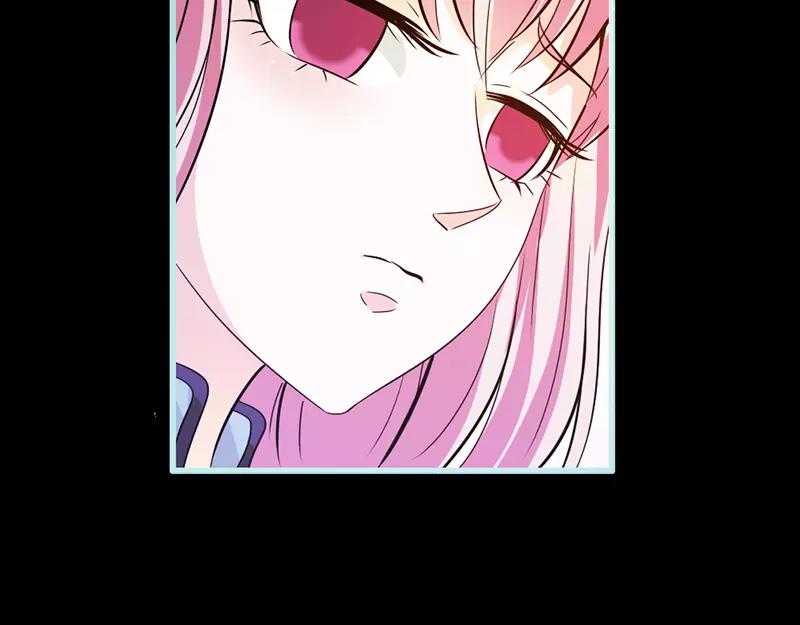 《奈何桥上谁怕谁》第38话 爱上我了？ 第36页
