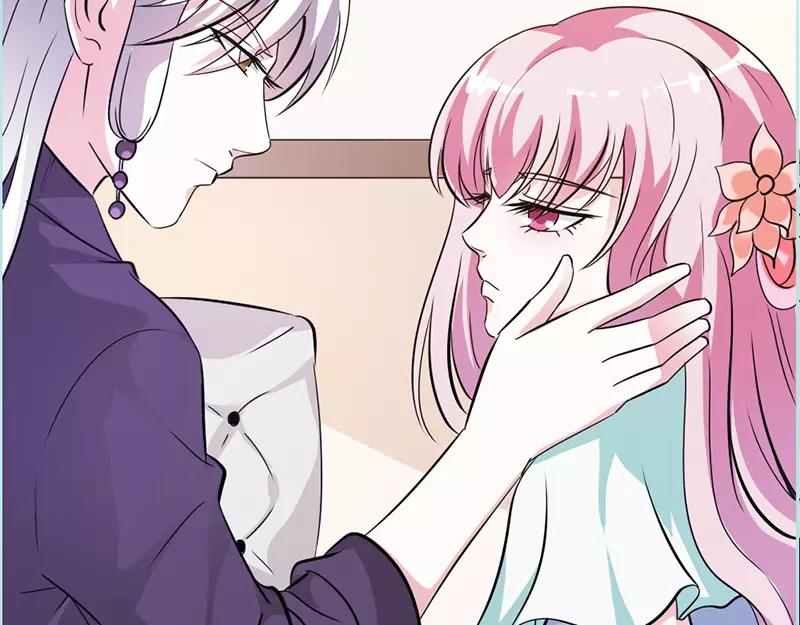 《奈何桥上谁怕谁》第38话 爱上我了？ 第40页