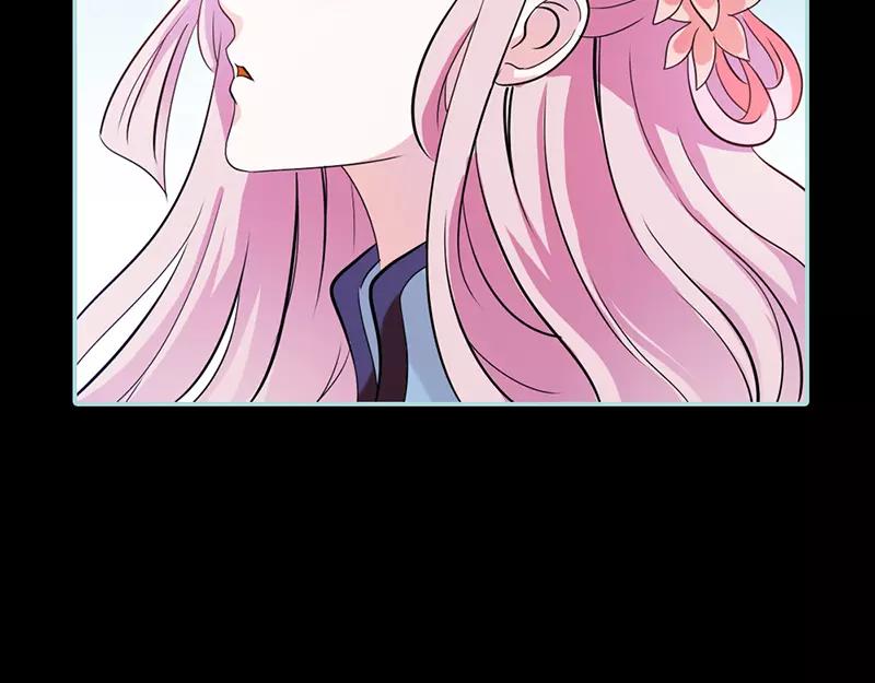《奈何桥上谁怕谁》第36话 回到现世 第21页