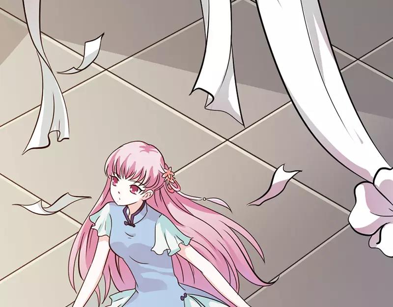 《奈何桥上谁怕谁》第36话 回到现世 第23页