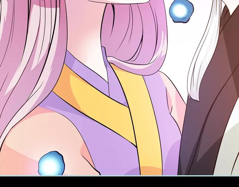 《奈何桥上谁怕谁》第36话 回到现世 第8页