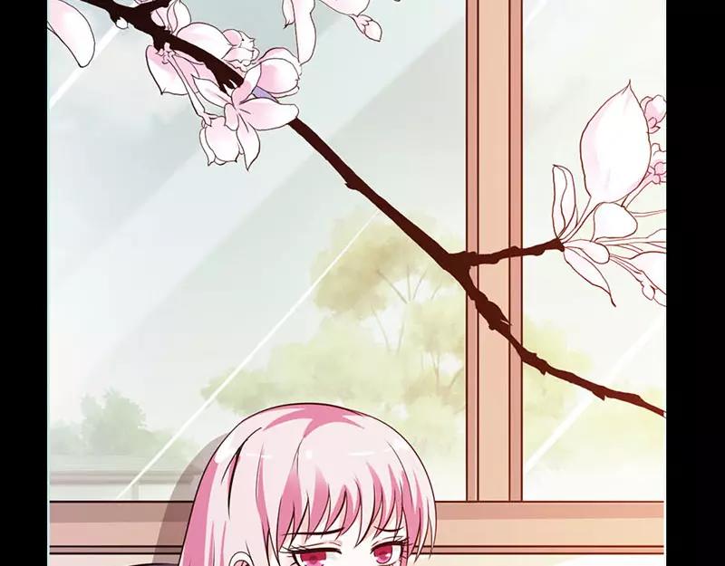 《奈何桥上谁怕谁》第41话 攻略叶伽 第18页