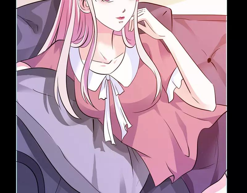 《奈何桥上谁怕谁》第41话 攻略叶伽 第19页