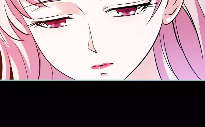 《奈何桥上谁怕谁》第41话 攻略叶伽 第22页