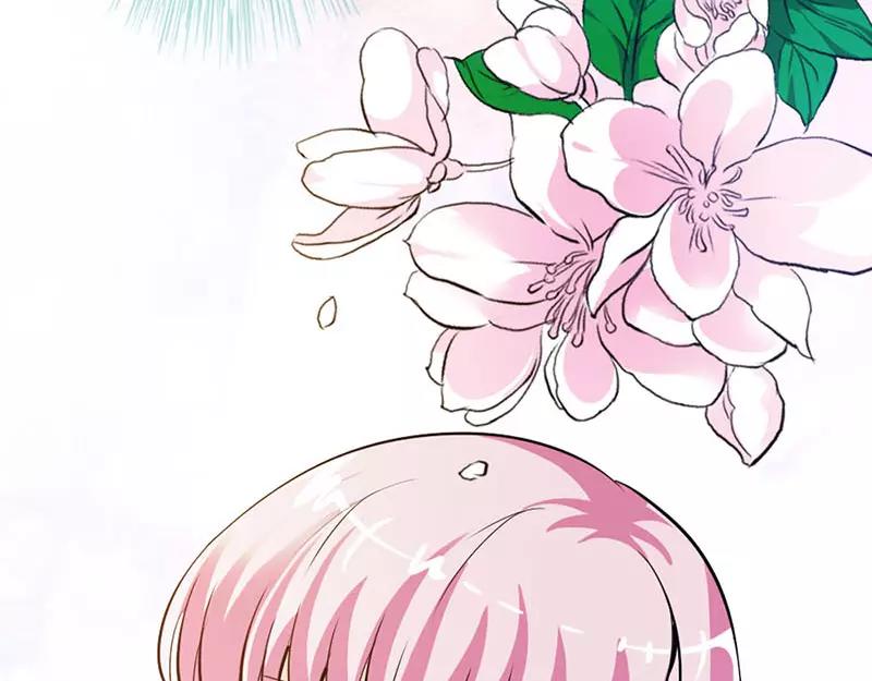 《奈何桥上谁怕谁》第41话 攻略叶伽 第27页