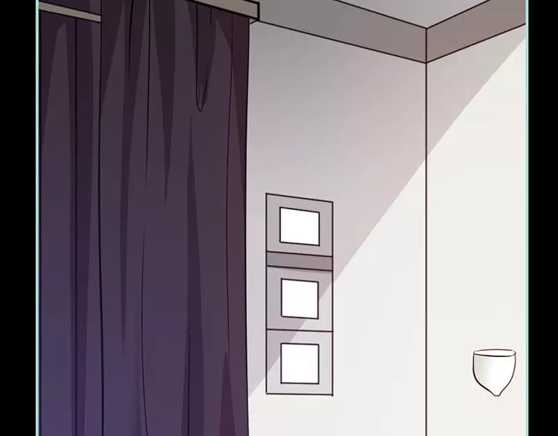 《奈何桥上谁怕谁》第41话 攻略叶伽 第34页