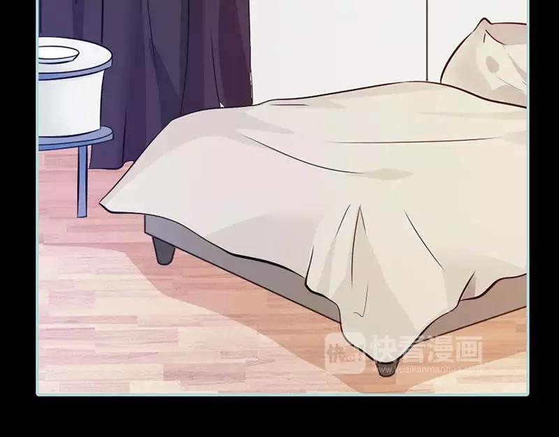 《奈何桥上谁怕谁》第41话 攻略叶伽 第35页