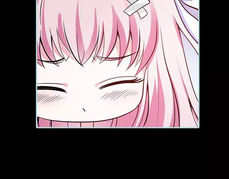 《奈何桥上谁怕谁》第41话 攻略叶伽 第7页