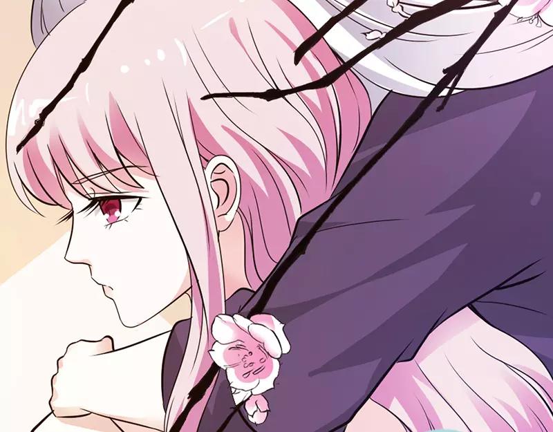 《奈何桥上谁怕谁》第42话 我吃醋了！ 第16页
