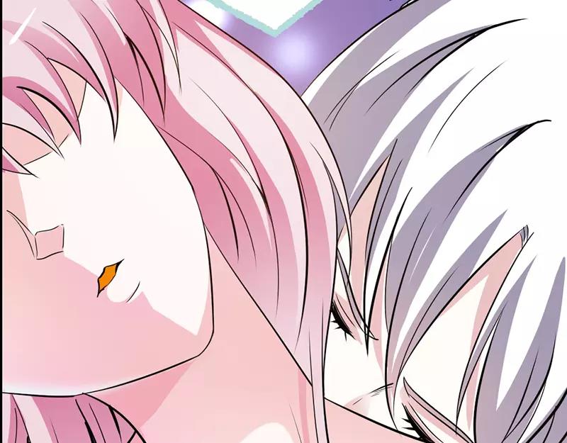 《奈何桥上谁怕谁》第42话 我吃醋了！ 第25页