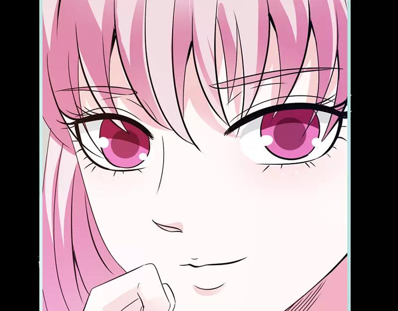 《奈何桥上谁怕谁》第42话 我吃醋了！ 第33页