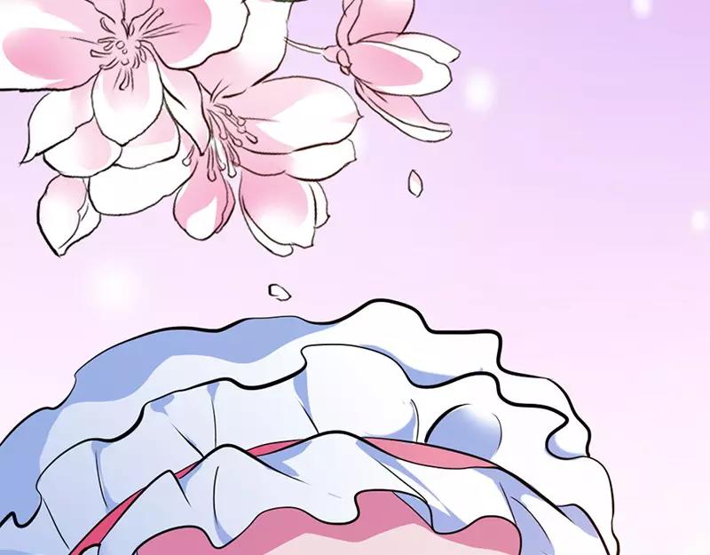 《奈何桥上谁怕谁》第40话 你是笨蛋吗 第20页