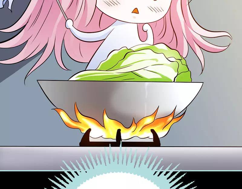 《奈何桥上谁怕谁》第40话 你是笨蛋吗 第29页