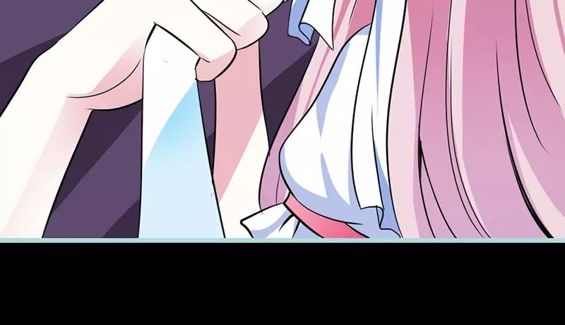 《奈何桥上谁怕谁》第40话 你是笨蛋吗 第45页