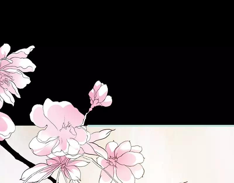 《奈何桥上谁怕谁》第40话 你是笨蛋吗 第49页