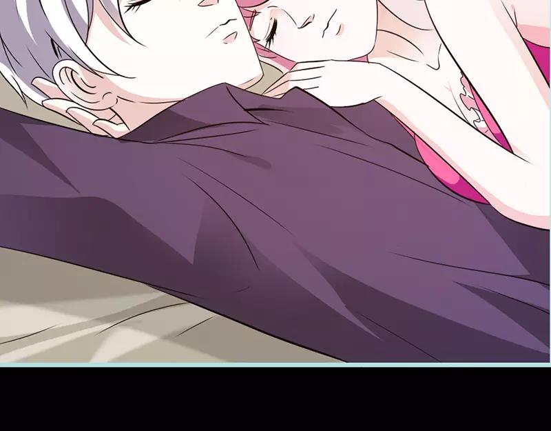《奈何桥上谁怕谁》第43话 我不纯洁了 第12页