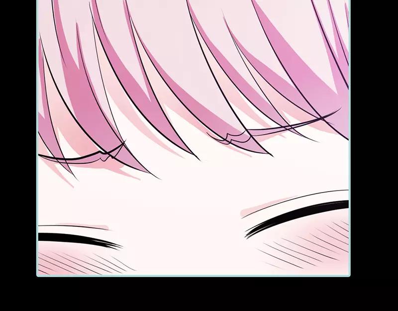 《奈何桥上谁怕谁》第43话 我不纯洁了 第29页