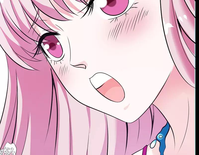 《奈何桥上谁怕谁》第43话 我不纯洁了 第35页