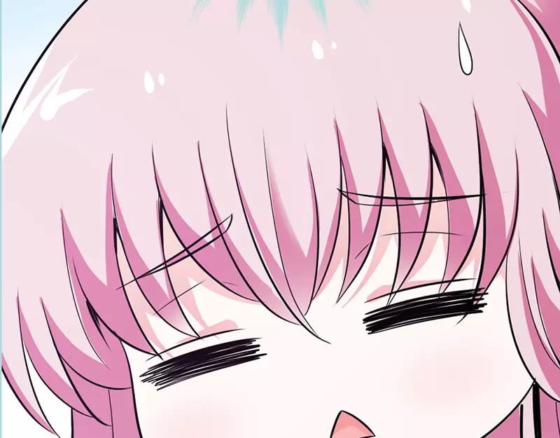 《奈何桥上谁怕谁》第43话 我不纯洁了 第48页