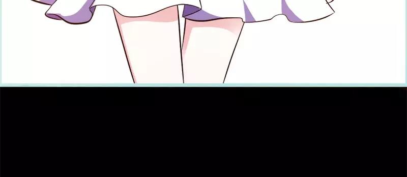 《奈何桥上谁怕谁》第45话 叶伽的少女心 第10页