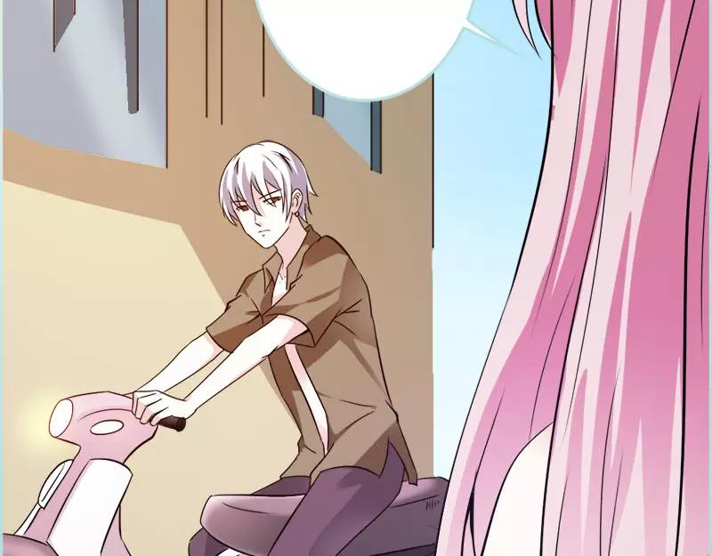 《奈何桥上谁怕谁》第45话 叶伽的少女心 第20页