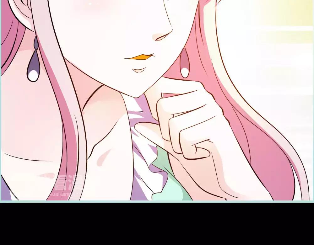 《奈何桥上谁怕谁》第45话 叶伽的少女心 第35页