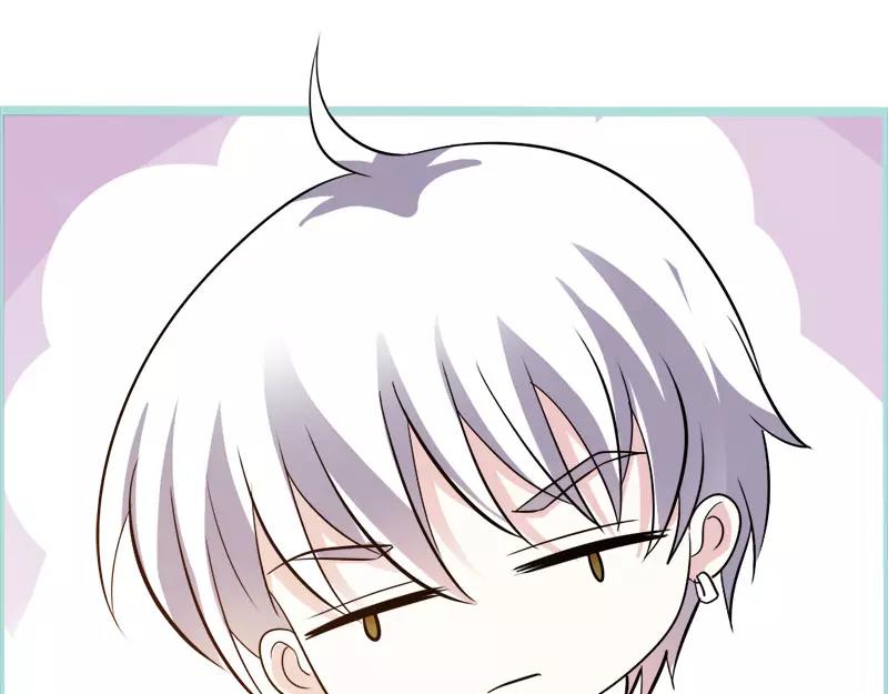 《奈何桥上谁怕谁》第45话 叶伽的少女心 第37页
