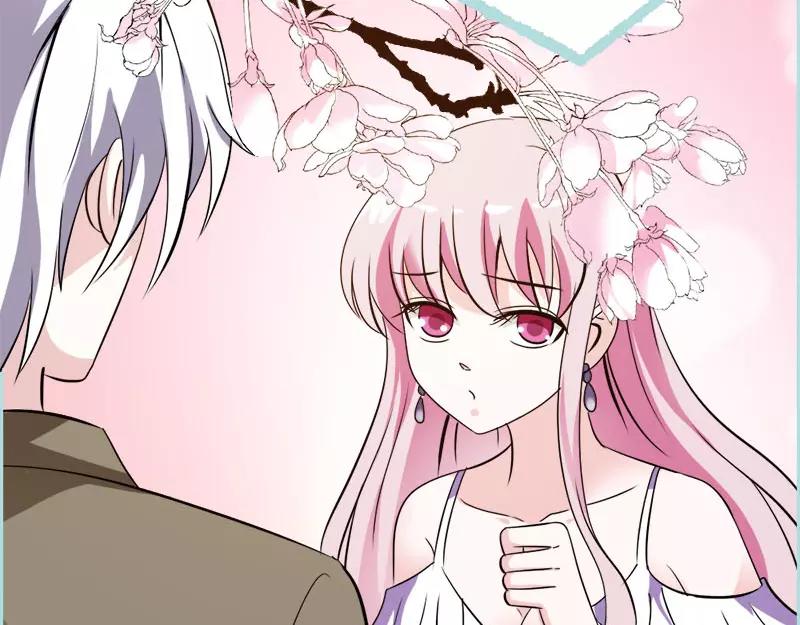 《奈何桥上谁怕谁》第45话 叶伽的少女心 第40页