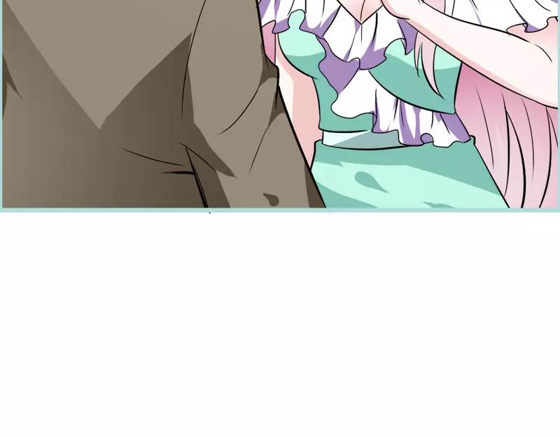 《奈何桥上谁怕谁》第45话 叶伽的少女心 第41页
