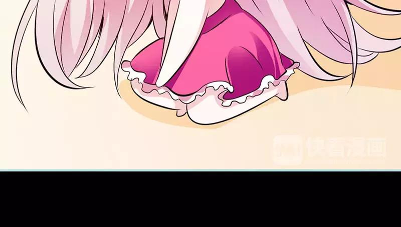 《奈何桥上谁怕谁》第44话 我得阻止他 第11页