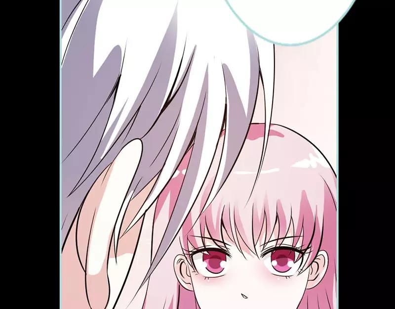 《奈何桥上谁怕谁》第44话 我得阻止他 第13页