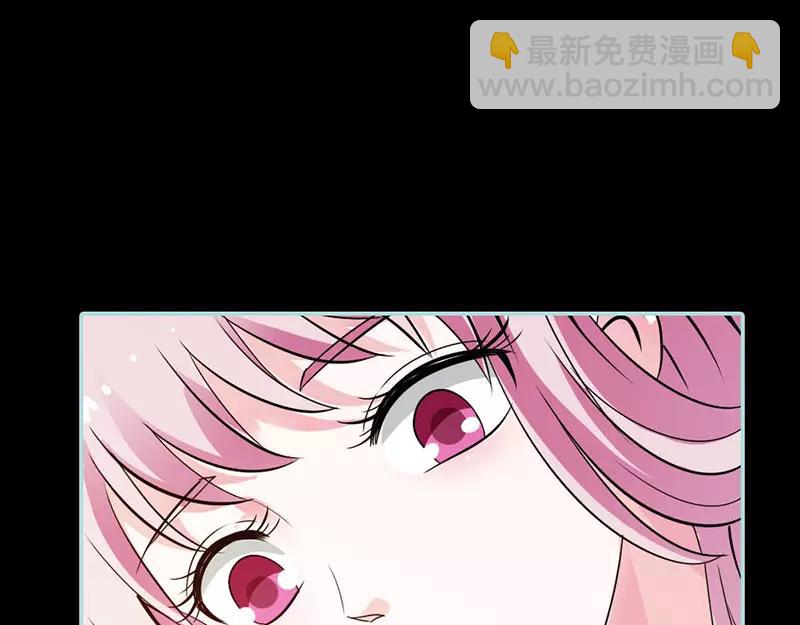 《奈何桥上谁怕谁》第44话 我得阻止他 第34页