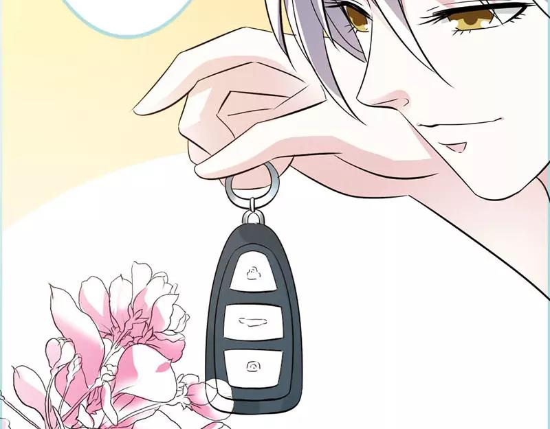 《奈何桥上谁怕谁》第44话 我得阻止他 第38页