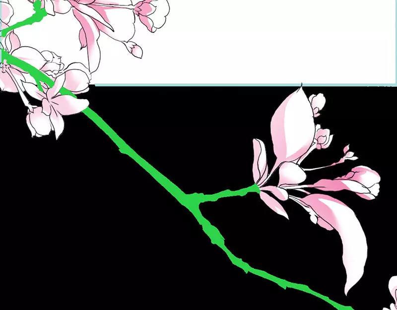 《奈何桥上谁怕谁》第44话 我得阻止他 第39页