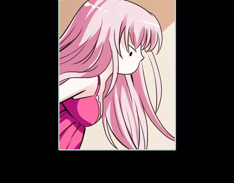 《奈何桥上谁怕谁》第44话 我得阻止他 第42页
