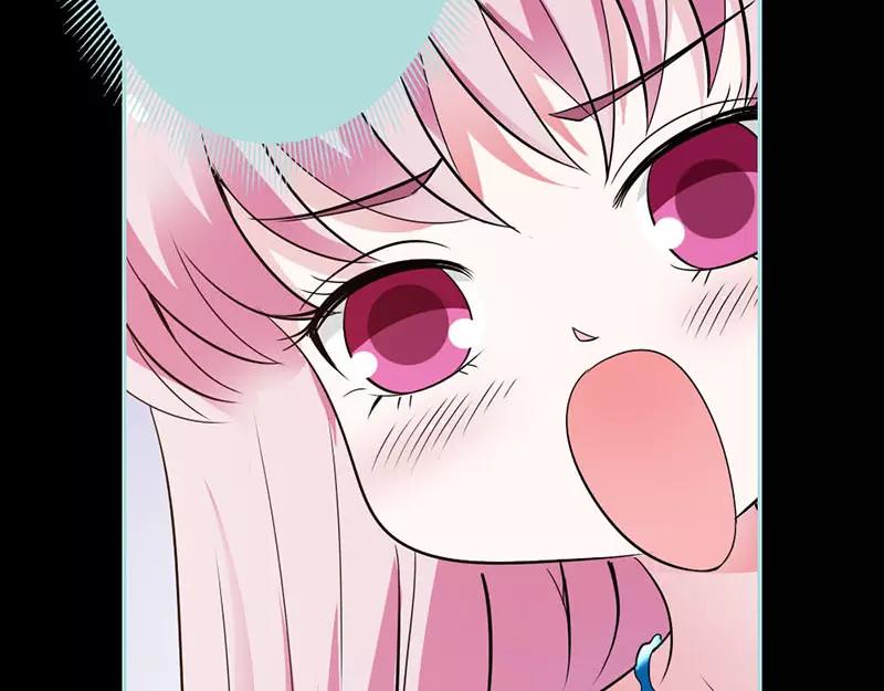 《奈何桥上谁怕谁》第44话 我得阻止他 第48页