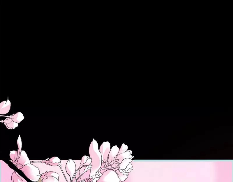 《奈何桥上谁怕谁》第47话 我可是着名游戏主播 第15页