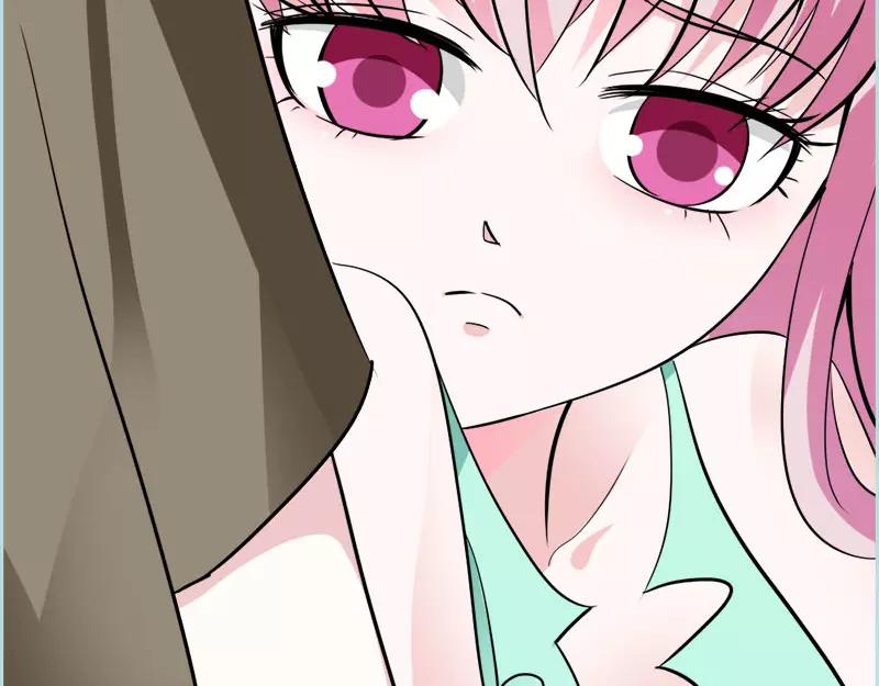 《奈何桥上谁怕谁》第47话 我可是着名游戏主播 第24页