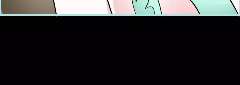 《奈何桥上谁怕谁》第47话 我可是着名游戏主播 第25页